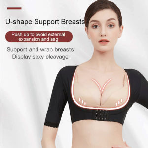 【SINGABRALETTE】Humpback Correction Shapewear Women Posture Corrector Back Support Seamless Front Buckle Push Up Chest Back Shoulder Support Belt