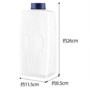 2L Water Bottle Heat & Cold Resistance Large Capacity Juice Teapot Cold Water Kettle with Cap Refrigerator Jug Drink Dispenser