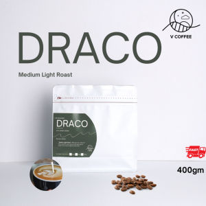 V Coffee - Draco (Medium Light Roast) 200g/400g Arabica Coffee Bean