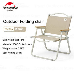 Naturehike Camping Chair Lightweight Folding Chair Outdoor Mountaineering Fishing Tourism Portable Ultralight