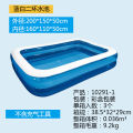【Msia Stock】 Inflatable Swimming Pool Family Pool Kolam Renang Pelampung Outdoor Pool Kolam Mandi 2 Layers Premium. 