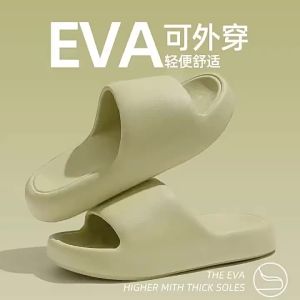 WomenS Shock-Absorbing Breathable Thick-Soled Non-Slip Anti-Odor Summer Indoor Home Bathroom Sandals For Men