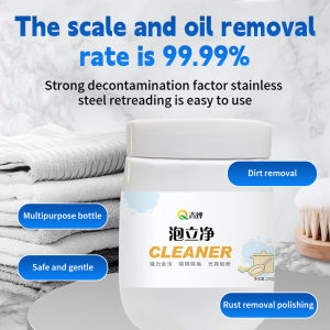 ✨Powerful Degreaser / Range Hood Cleaner / Rust Remover Powder / Stainless Steel Safe / Anti-slip / Stove Grease Remover / Mild Descaling / Anti-rust / No Damage To Utensils