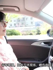 【防紫外线】车载汽车遮阳帘侧窗户玻璃遮挡帘车子内用防晒隔热隐私帘婴儿宝宝【 UV Protection 】 Car Sunshade Curtain Side Window Glass Curtain Sunscreen and Thermal Insulation Privacy Curtain for Infants and Babies