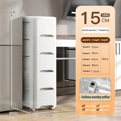 Plastic Drawer Cabinet Storage Cabinet Organizer Rack Almari Untuk Tudung Dapur Bertutup 收纳柜