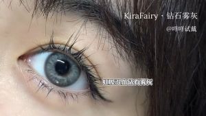 Grey Brown Colored Natural Lens Soft Contact Lenses Yearly Use 14.0mm Contact Lens no power