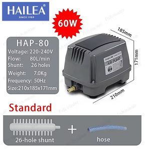 ปั๊มอ๊อกซิเจน HAILEA HAP-80 ปั๊มลมระบบไดอะแฟรม ปั๊มลมตู้ปลาลมแรง มีใบกำกับภาษี ของแท้100% HAP-80