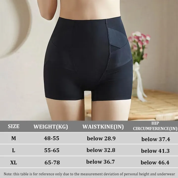 Women's%20Slim%20Body%20Shaper%20Panties%20Hip%20Lift%20Shaper%20Panties%20High%20Waist%20Seamless%20Cotton%20Panties%20Women's%20Breathable%20Tummy%20Shaper%20Panties%20Slim%20Body%20Hip%20Lift%20Shaper%20Panties%20Women's%20Tummy%20Lift%20Cotton%20Body%20Shaper%20Safety%20Pants%20-%20Image%2010