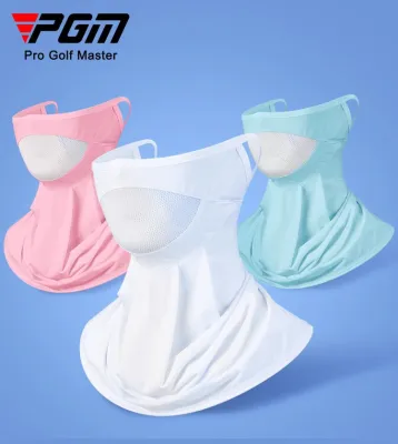 PGM Golf Sunscreen Mask Manufacturer Wholesale Ice Silk Mask for Men and Women Neck Riding Cool and Breathable Mask KOZ004