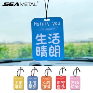 Máy Làm Mát Không Khí Xe Hơi Máy Làm Mát Không Khí Bằng Giấy Cho Cửa Thoát Khí Nước Hoa Treo Gương Chiếu Hậu Đồ Trang Trí Thẻ Sáng Tạo