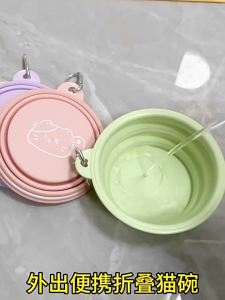 Space Saving Pet Bowl Dog Water Bowl Upgraded Carabiners Hiking Pet for Feeding Dog Outdoor