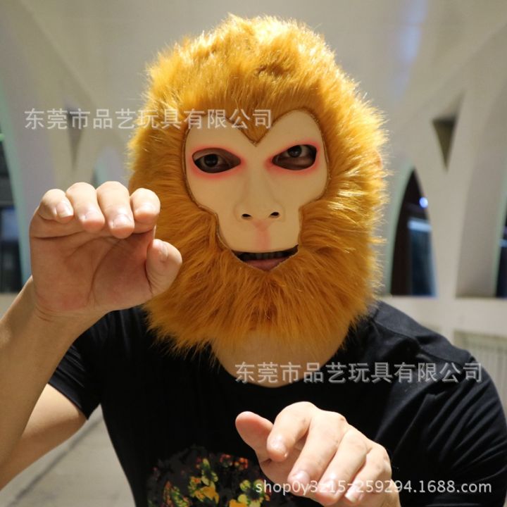 (C%C3%93%20S%E1%BA%B4N)%20M%E1%BA%B7t%20N%E1%BA%A1%20T%C3%B4n%20Ng%E1%BB%99%20Kh%C3%B4ng%20M%E1%BA%B7t%20N%E1%BA%A1%20T%E1%BB%81%20Thi%C3%AAn%20%C4%90%E1%BA%A1i%20Th%C3%A1nh%20Lo%E1%BA%A1i%20Tr%C3%B9m%20%C4%90%E1%BA%A7u%201%20M%E1%BA%A3nh%20V%C3%A0%20Lo%E1%BA%A1i%203%20M%E1%BA%A3nh%20Cao%20C%E1%BA%A5p%20-%20Image%202