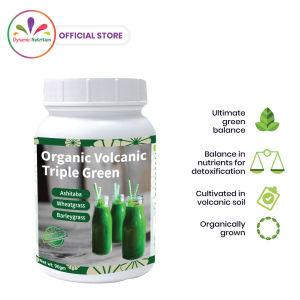 Dynamic Nutrition Organic Triple Green - Volcanic Triple Green Juice Powderfor Detoxification (BarleygrassWheatgrass & Ashitaba)