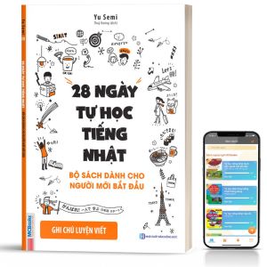 28 Ngày Tự Học Tiếng Nhật Phần Sách Bài Tập / Ghi Chú Luyện Viết - Dành Cho Người Mới Bắt Đầu