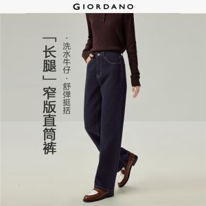 Giordano Beau Monde Women Topstitch five-pocket mid rise straight jeans Free Shipping 13416692