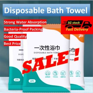Disposable Bath Towel for Travel and Sports ⚡Thickened towel ⚡Skin-friendly ⚡70*140cm ⚡Best Price!