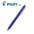 BÚT BI XÓA ĐƯỢC PILOT FRIXION BALL 0.5mm JAPAN I Bút xóa được có ngòi thay thế Nhật Bản. 