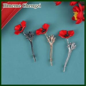 Hmeme 1Pcs Retro Creative Poppy Flower Brooch Suit Clothes Shirt Collar Pin Brooch