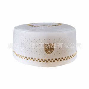 peci assagofah sholat/songkok bordir/kopiah bordir/topi sholat pria model terbaru K-03