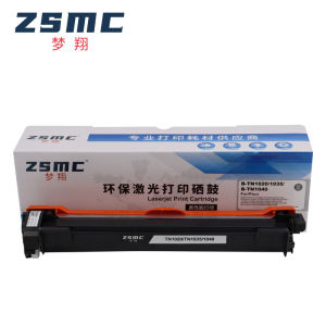 (HD1) Applicable Brothers TN1035 Powder DCP1608 Printer 1618w Toner Cartridge HL1218 1208 1919 Ink Cartridge