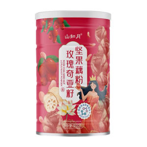 (HALAL)Oufen/LOTUS ROOT POWDER FOR DIET HEALTY 500gr/Lotus root powder original