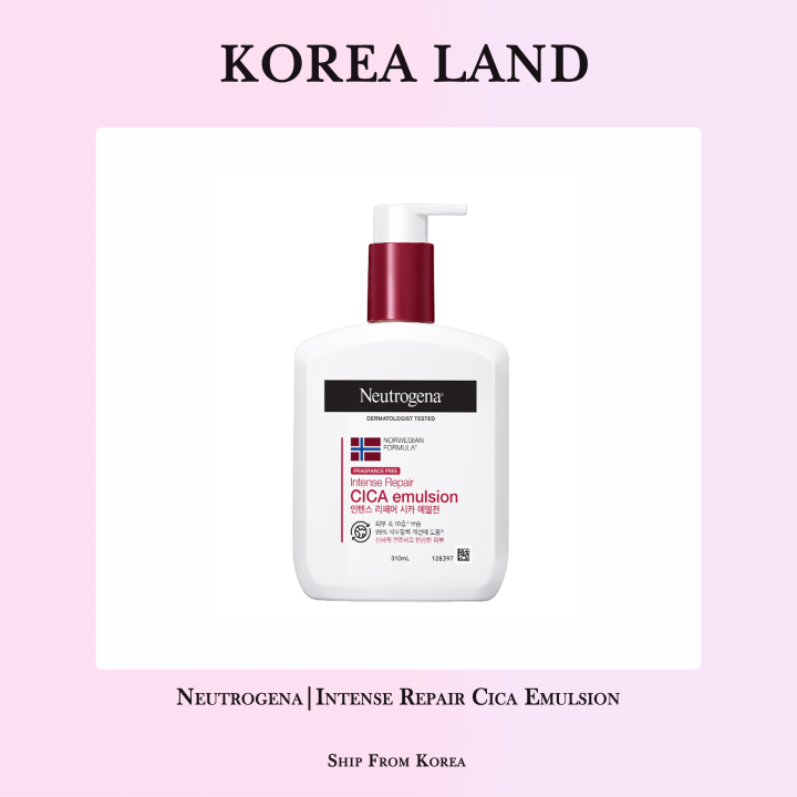 Neutrogena Intense Repair Cica Emulsion Body Lotion, 450ml, 2 Pieces main image 1