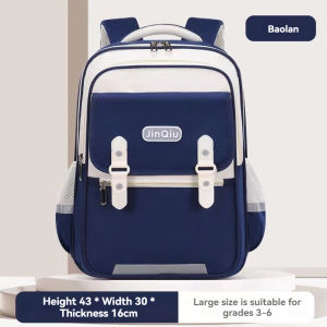 【Cloud 】New Ergonomic Spine Protection Kids School Bag Waterproof Large capacity Children’s School Backpacks（5-16Y)  with Reflective Strips Primary Students School Bags