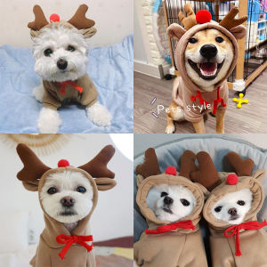 Small and Medium-sized Dogs Keep Warm in Fall and Winter Fun Pet Clothing Fashion Cute Multi-style