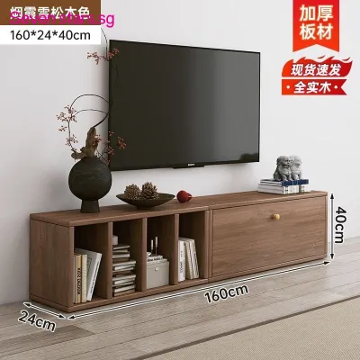 Media & TV Storage Tv Console Cabinet High Multifunctional Coffee Table Living Room Floor Cabinet TV Cabinet With Storage