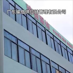 ฤดูร้อน เสื้อกีฬาแขนสั้นคอกลมขนาดใหญ่สำหรับผู้ชาย หลวม ระบายอากาศ แห้งเร็ว สบาย T เสื้อ