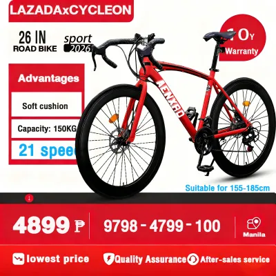 AENXRD Road Bike 20/26 inch adult bike 700CC fixed weight 200kg Stress-resistant steel Suspension-Driven