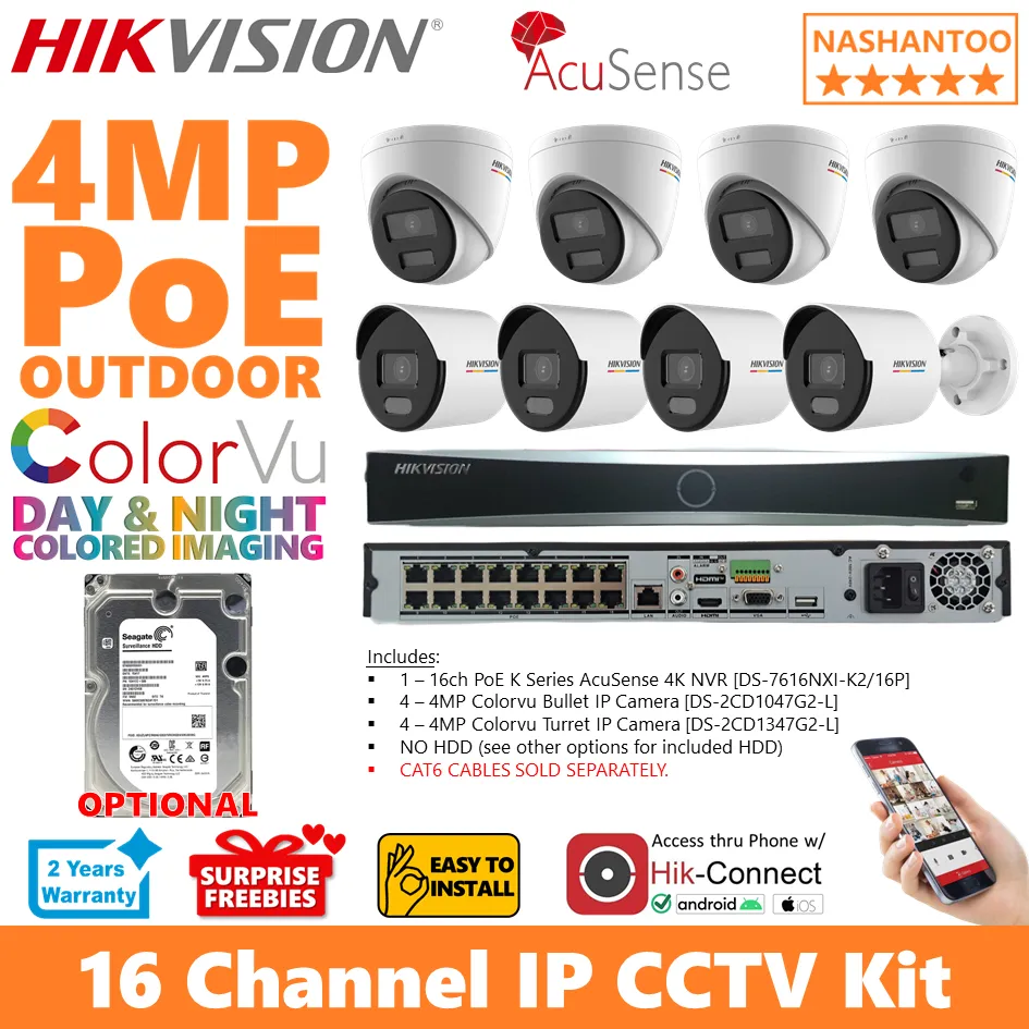 Hikvision 16CH 4MP 8Cameras Colorvu PoE Outdoor IP Network CCTV Package  (8Cameras NVR PoE switch) 16CH DIY IP CCTV Kit NASHANTOO IP  16/8CRV4(4B4T)