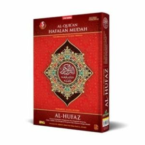 Alquran Al-Hufaz. Alquran Terjemah dan Tajwid Warna. Ukuran Sedang A5