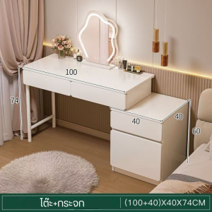 โต๊ะเครื่องเเป้ง โต๊ะไม้เเต่งหน้า โต๊ะแต่งหน้า สไตล์เกาหลี โต๊ะเก็บเครื่องสำอาง มาพร้อมกระจกเเต่งหน้า พื้นผิวโต๊ะเคลือบด้วยสารเคลือ