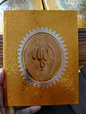 BUKU YASIN HARD COVER ISI 128 HAL + FOTO ART PAPER + SISIPAN UNTUK DATA ALMARHUM UCAPAN KELUARGA YG DITINGGALKAN