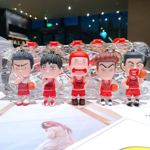 New Cartoon Kawaii Japan Anime Slam Dunk Sakuragi Hanamichi Keychains PVC Figure Model Pendant Keyrings Figure Key Toys