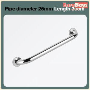 E.B. 30cm/40cm/50cm/60cm Stainless Steel Grab Bars Bathroom Shower Handle Safety Hand Rail Support