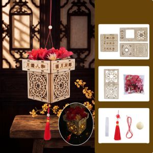 KENDRARY Luminous Mid-Autumn Festival Lantern Ancient style Traditional Style Handmade Lamp Festival Gift DIY Material Bag Wooden Luminous Lantern Home Decoration