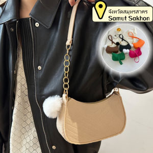 Belfoyer 【สต็อกท้องถิ่น】เกาหลีรู้สึกถุงร่องอาศัย กระเป๋าไหล่สีแข็งของผู้หญิง กระเป๋าสี่เหลี่ยมขนาดเล็กที่ถักปักถักร้อยสบายๆ