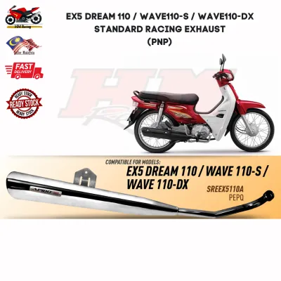 HONDA EX5 DREAM110 WAVE110-DX WAVE110-S - APIDO STD STANDARD OPEN RACING EXHAUST PIPE // BIG HOLE // LOUD (DOUBLE PROTECT) 100% ORIGINAL APIDO
