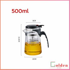 Golden  กาน้ำชา ง่ายต่อการพกพา teapot