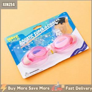 [COD] SHZTGM แว่นตาว่ายน้ำซิลิโคนป้องกันการเกิดฝ้ากันน้ำ HD สระว่ายน้ำกีฬาทางน้ำปรับได้สำหรับผู้ใหญ่เด็กว่ายน้ำโต้คลื่นพร้อมกล่อง