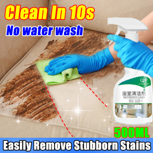🔥Hot Sale🔥 Bathroom Tiles Cleaner Stain Remover Glass Cleaner Cleaning Spray Deep Cleaning Stain Remover Effectively Remove Stubborn Water Scale Deodorize Kill Bacteria. Give Your Bathroom A Makeover 500ML