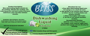 BLISS DISHWASHING LIQUID
