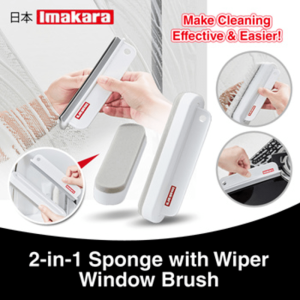 🔥Imakara 2-in-1 Windows Brush 🔥