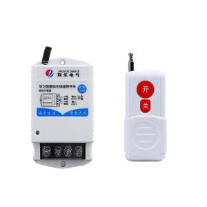 Công Tắc Điều Khiển Từ Xa Máy Bơm Nước 30A 220V RF 1-3KM – Xuyên Tường Học Lệnh Công Suất Lớn