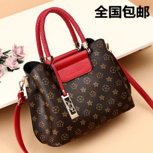 FH 1273 FH 31991Tas Selempang Wanita Elegan - Tas Wanita Kualitas Preium - Tas Wanita Import
