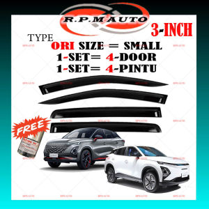 (4 PCS) Air Press Omoda5 Window Tingkap kereta Door Visor Mugen move small tingkap kereta kening omoda 5 kereta omoda5
