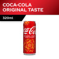 Coca-Cola Original Taste Less Sugar (24 X 320ML) - Case - [Packaging May Vary]. 