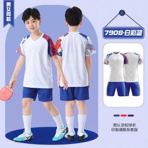 Customized childrens table tennis uniform set for summer training camp quick-dry table tennis sports jersey for boys and girls competition team uniform